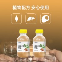 葛根枳椇子饮品招代理 葛根枳椇子饮品出厂价销售 恒康生物