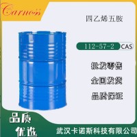 四乙烯五胺 112-57-2 作气相色谱固定液