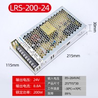 LRS-200W-24V变压器24V仪表配套电源