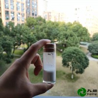 纳米二氧化锆抛光液  精密研磨 磨削液 R20W/80W