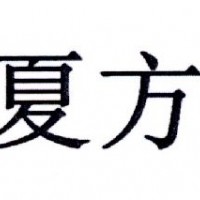 提供 华夏方舟售后电话 华夏方舟平板维修网点 H10换屏