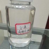 万华异佛尔酮