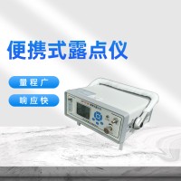 六氟化硫露点分析仪