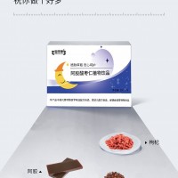 阿胶酸枣仁植物饮品现货直销 阿胶酸枣仁植物饮品批发招代理