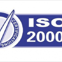 ISO20000信息技术服务管理体系介绍