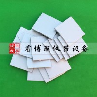 50*50*3mm建筑密封材料铝合金基材