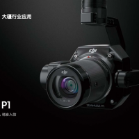 DJI禅思P1-全画幅航测新标杆