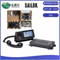 水手SAILOR 6310船用MF/HF中高频电台