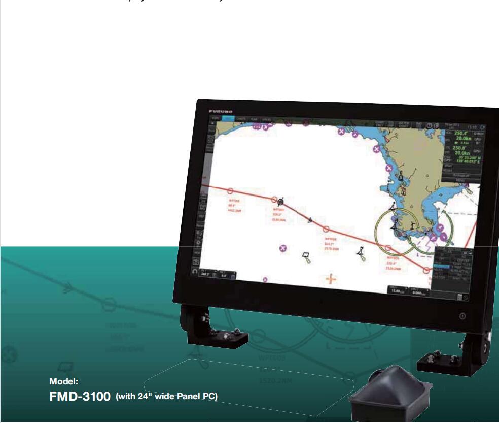 进口日本古野FMD-3100船用ECDIS电子海图系统