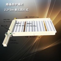 铁路线路防护栏-护栏模具厂家-模具介绍