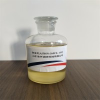 环保型水成膜泡沫灭火剂3%（AFFF、-20℃） 6%