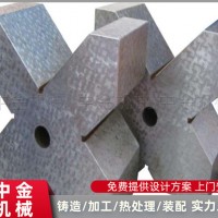 沧州定制单口V型铁 大理石材质 精度高