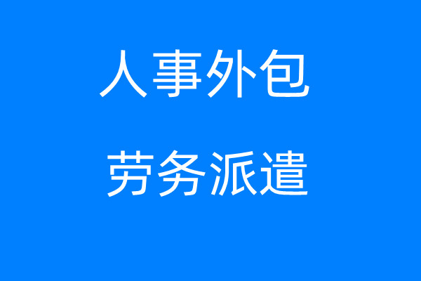 广州基本养老保险上下限比例，广州养老代缴