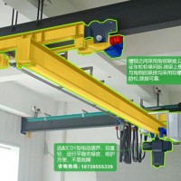 河北石家庄单梁行车厂家2吨12米跨LX型悬挂行吊