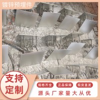 桥梁工程防落梁 Q235建筑预埋件 建筑桥梁碳钢预埋