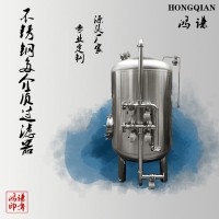 延吉市鸿谦反渗透过滤器不锈钢过滤器售后无忧货源充足