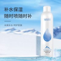 玻尿酸补水喷雾 OEM贴牌生产