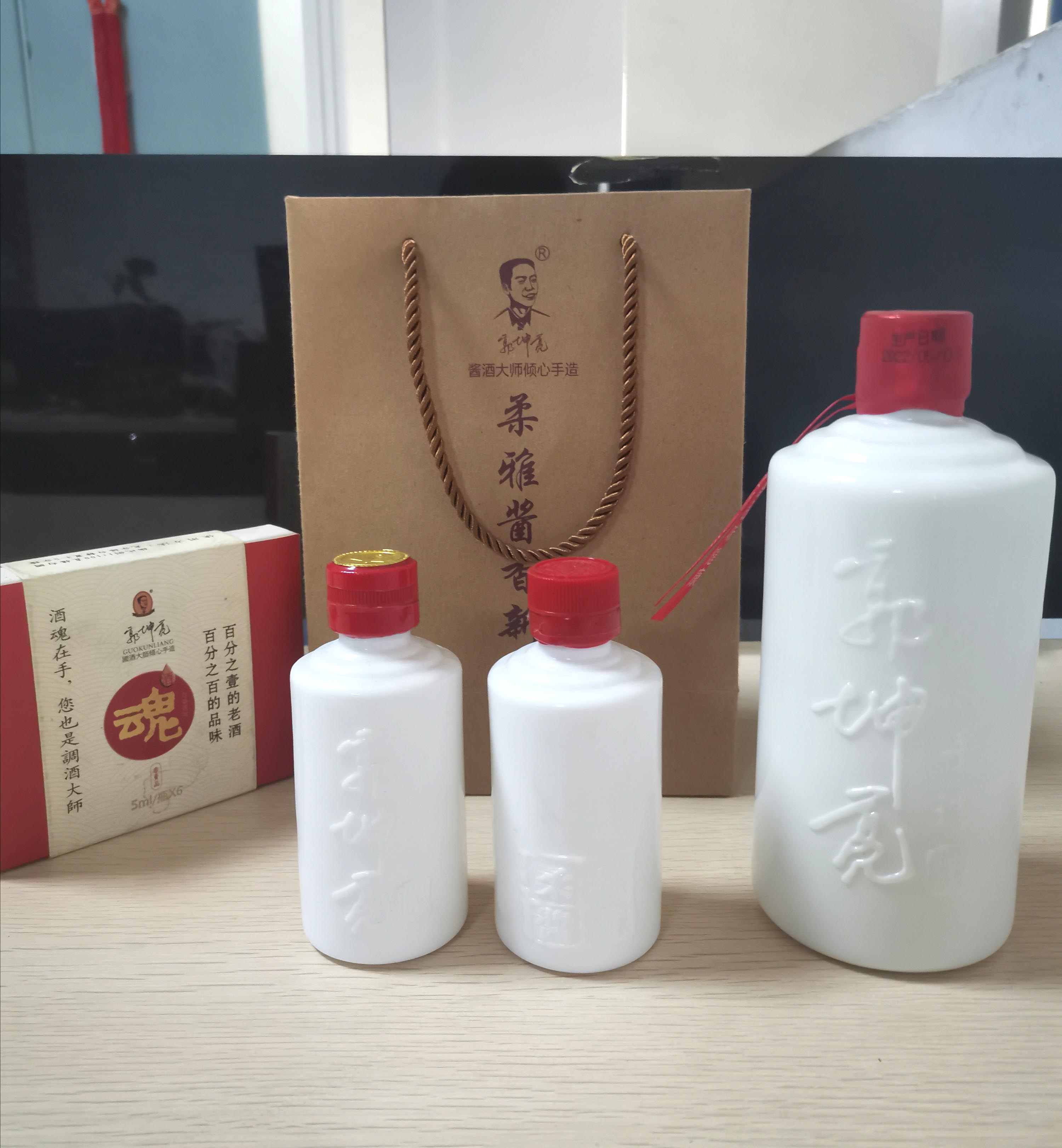 郭坤亮大师酒 小批量勾调坤沙酱酒