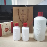 郭坤亮大师酒 小批量勾调坤沙酱酒