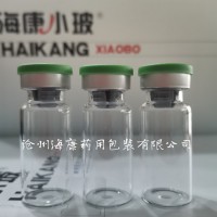 药用抗生素瓶硼硅玻璃拉管瓶