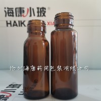 管制药用玻璃瓶 棕色模制避光药瓶