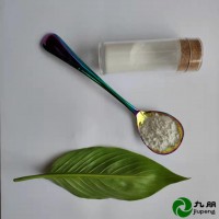 氨基酸保湿剂化妆品专用氨基酸保湿剂粉 CY-B50