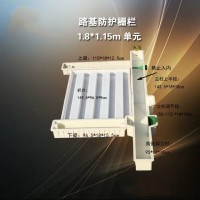 高铁防护栅栏塑料模具铁丝网护栏模具规格齐全精达模具