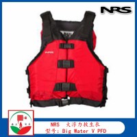 NRS水域救援救生衣Big Water V PFD