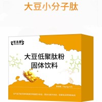 大豆低聚肽粉固体饮料源头工厂加工定制 规格齐全独立小包装