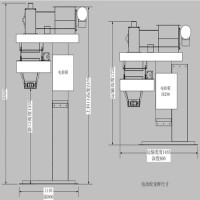 吉林省公主岭市玉米粉耐低温绞龙打包秤哪家好