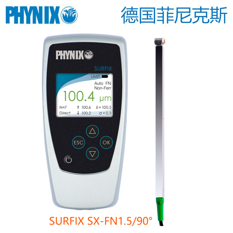 德国菲尼克斯SURFIX SX-FN1.5/90°涂层测厚仪