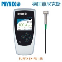 德国PHYNIX Surfix SX-FN1.5R涂层测厚仪