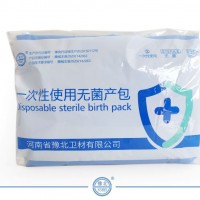 一次性使用无菌产包（剖腹产型）