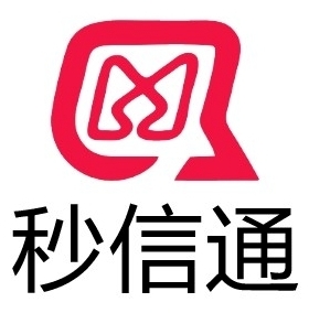 5G视频短信推广更生动_秒信通短信群发平台