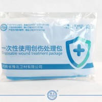 一次性使用创伤处理包（缝合型）