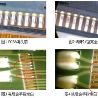 服务器基板清洗剂W3805介绍