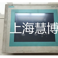 西门子触摸屏KTP600维修代理点