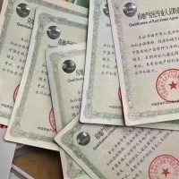 北京通州房地产经纪备案申报全解析，找我们，高效无忧！