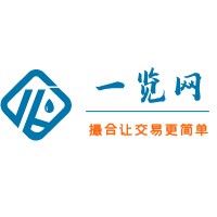 一览网，化工原料采购网,货源充足,发货全国