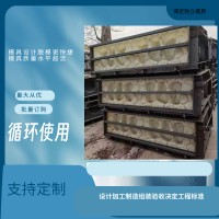 阶梯式护坡模具箱式护坡模具热门产品