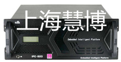 研祥工控机IPC610L维修售后电话