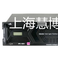 研祥工控机IPC610L维修售后电话